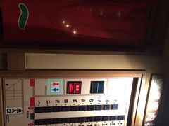 一兰拉面-一蘭拉面(新宿中央东口店)