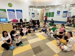 -美吉姆早教(恒隆中心)