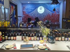 自助取餐区-鲸山上·私房日料(泰达MSD店)
