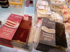 -胖东来生活广场(健康路店)