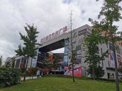 -浦江城市生活广场(江月路店)