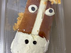 -五味酥·现烤国民糕点集合店(甘井子万达广场店)