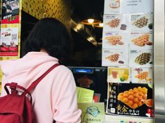 -妈咪鸡蛋仔(尖沙咀东分店)