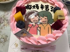 -佩家私房烘焙(宝龙店)