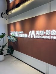 -可优蜜儿童摄影