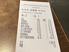 -萨莉亚意式餐厅(浦江万达广场店)