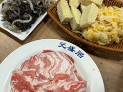 -元盛居(生态大街店)