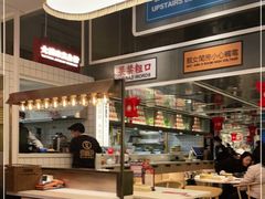 门面-食大利香港茶餐厅(南亚风情第一城店)
