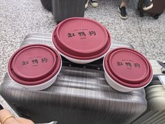 -缸鸭狗(天一广场店)