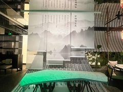 -锦府盐帮·私宴(赛特店)