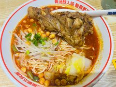 -魔都三兄弟酸辣粉·蘸卤炸串(虹桥万科店)