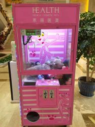 -禾丽康美医疗美容医院