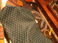 -GOYARD(恒隆广场店)