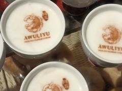 -阿五黄河大鲤鱼(建业路店)