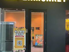 -超级猩猩健身·团课·瑜伽(花园道店)