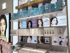 -miomi米欧米美瞳隐形眼镜(大兴荟聚店)