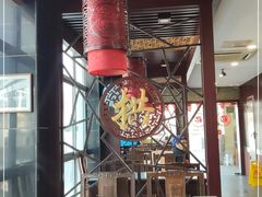 -拱北楼(皇亭广场店)