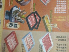 -水林间·寿喜烧自助(仙林金鹰店)