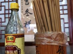 -同得兴 Since·1995 传统苏式面馆(嘉馀坊店)