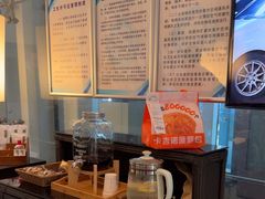 -喜鹊愉家酒店(郑州曼哈顿博览中心地铁站店)