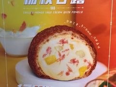 -西树泡芙(正佳店)