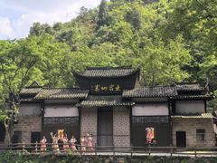 -车溪民俗旅游区