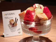-CURRY YA 熟成咖哩專門店(深圳湾万象城店)