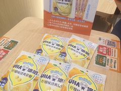 -吉野家(上海美罗城店)