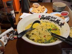 -和府捞面(西溪印象城店)