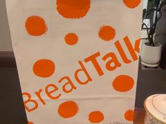 -BreadTalk面包新语·烘焙蛋糕(东方雅苑店)