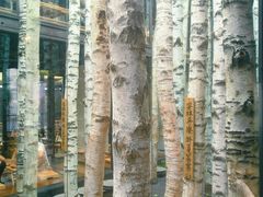 -Metal hands·铁手咖啡