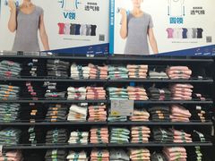 -迪卡侬(西三旗店)