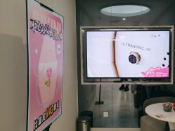 -咪咪专业脱毛连锁机构