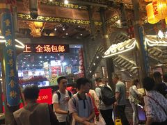 -八一路好吃街(雨田商务大厦店)