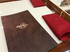 -斗牛士牛排餐厅(嘉里汇店)