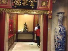 -北京全聚德(王府井店)