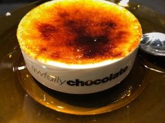 -Awfully Chocolate(嘉里城店)