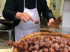 -邓记新一代糖油果子(四川煤管局供销公司职工宿舍店)