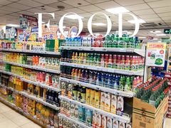 -奥士凯物美(新兴里店)