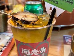 -闻老头·菊花炭烤肉(D11店)