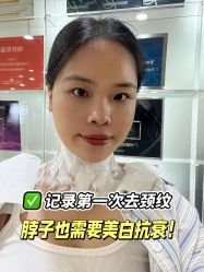 -维秘形体医美 M·VVON医生集团
