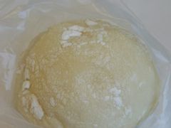 白烧芋泥-BreadTalk面包新语·烘焙蛋糕(高德置地春广场店)