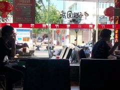 -露莎餐厅(得胜沙店)