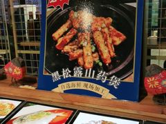 -宝燕海货工场(长江国际店)