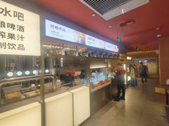 -巴奴毛肚火锅(二七万达店)