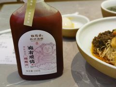-松鹤楼面馆(天一广场店)