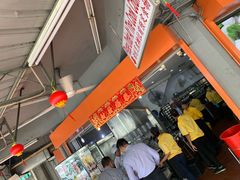 -阿坤纯正西刀鱼丸(Kuala Lumpur Branch)