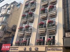 -粤味馆(黄河路店)