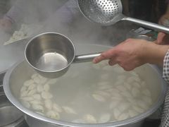 -尤素福东举院饺子馆