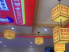 -阿婆情腊排骨火锅(金虹路店)